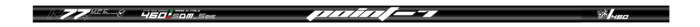 SDM CARBON MASTS K77 Point-7 77% Carbono